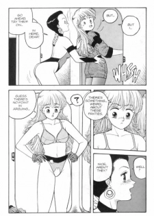 [Toshiki Yui] Hot Tails 4 [English] - page 9