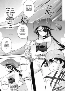 [Inu] Senchou to Ore | Captain and Me (COMIC Orecano! 2008-08 Vol. 3) [English] [YQII]