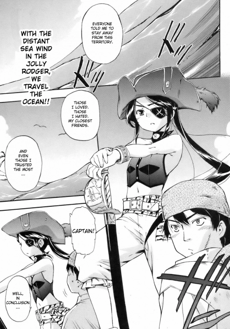 [Inu] Senchou to Ore | Captain and Me (COMIC Orecano! 2008-08 Vol. 3) [English] [YQII]