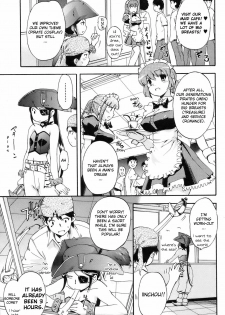 [Inu] Senchou to Ore | Captain and Me (COMIC Orecano! 2008-08 Vol. 3) [English] [YQII] - page 3