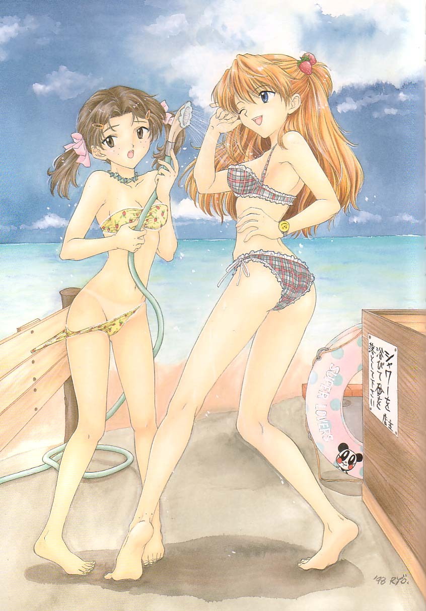 [Chimatsuriya Honpo, Sailor Q2 (Asanagi Aoi, RYÖ)] Love & Peace (Neon Genesis Evangelion) page 3 full