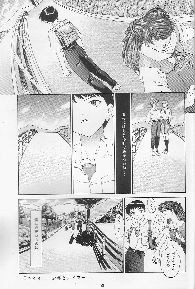 [Chimatsuriya Honpo, Sailor Q2 (Asanagi Aoi, RYÖ)] Love & Peace (Neon Genesis Evangelion) page 40 full