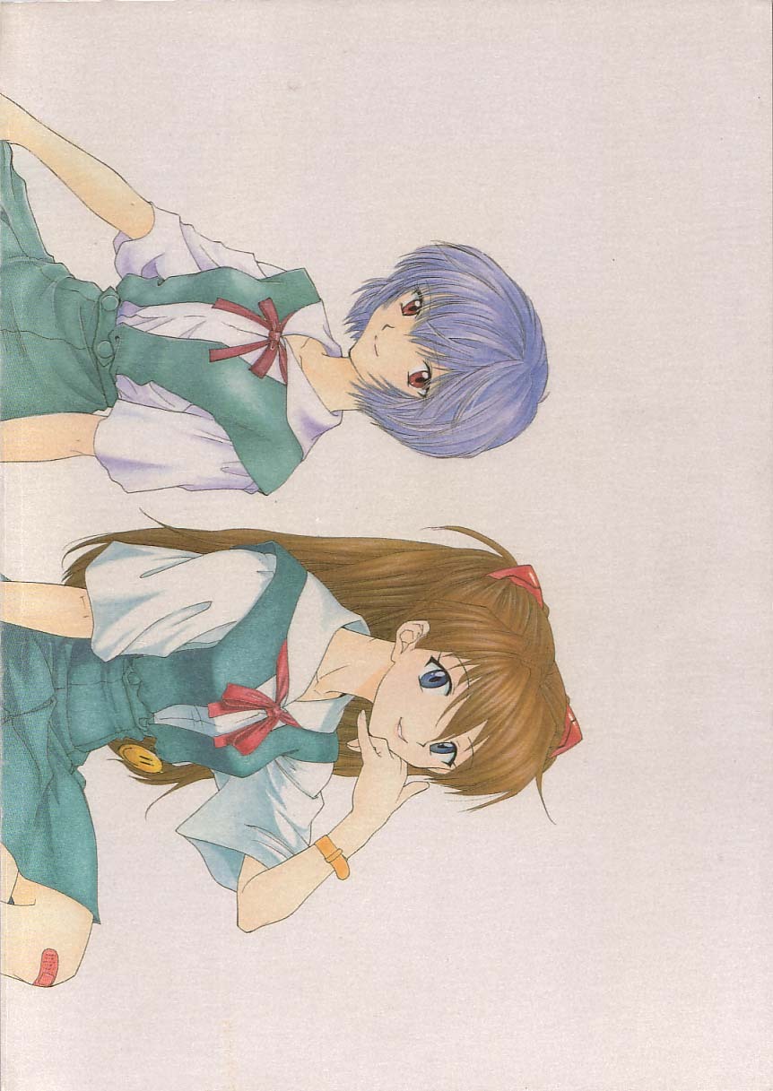 [Chimatsuriya Honpo, Sailor Q2 (Asanagi Aoi, RYÖ)] Love & Peace (Neon Genesis Evangelion) page 46 full