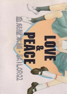 [Chimatsuriya Honpo, Sailor Q2 (Asanagi Aoi, RYÖ)] Love & Peace (Neon Genesis Evangelion)