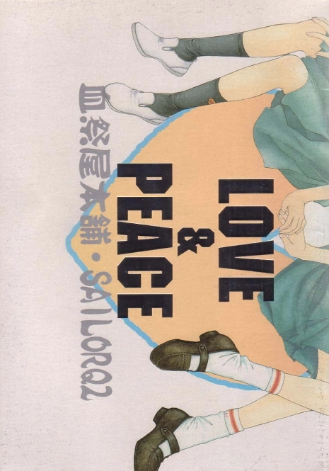 [Chimatsuriya Honpo, Sailor Q2 (Asanagi Aoi, RYÖ)] Love & Peace (Neon Genesis Evangelion)