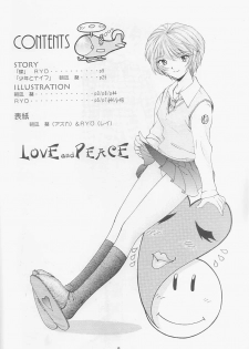 [Chimatsuriya Honpo, Sailor Q2 (Asanagi Aoi, RYÖ)] Love & Peace (Neon Genesis Evangelion) - page 5