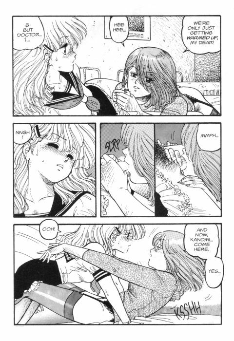 [Toshiki Yui] Hot Tails 1 [English] page 11 full
