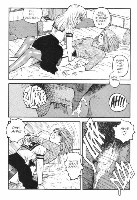 [Toshiki Yui] Hot Tails 1 [English] page 12 full