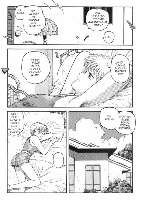 [Toshiki Yui] Hot Tails 1 [English] page 23 full