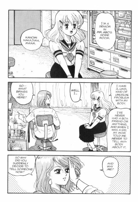 [Toshiki Yui] Hot Tails 1 [English] page 4 full