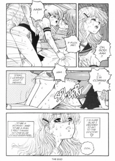 [Toshiki Yui] Hot Tails 1 [English] - page 17