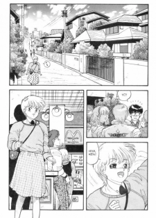 [Toshiki Yui] Hot Tails 1 [English] - page 22