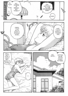 [Toshiki Yui] Hot Tails 1 [English] - page 23