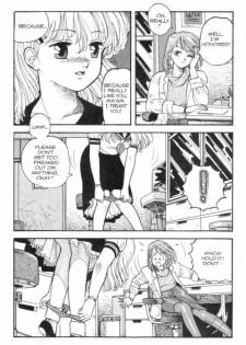 [Toshiki Yui] Hot Tails 1 [English] - page 5
