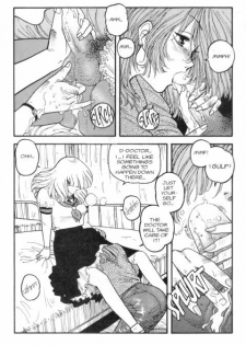 [Toshiki Yui] Hot Tails 1 [English] - page 9