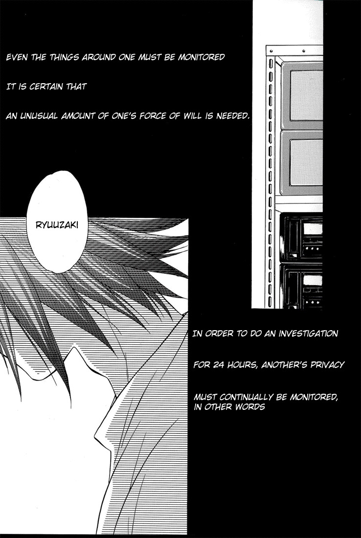 chart of a boy 17 neutral - Death Note [English traslated] page 4 full