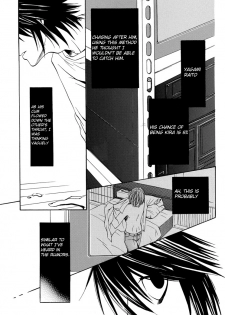 chart of a boy 17 neutral - Death Note [English traslated] - page 32