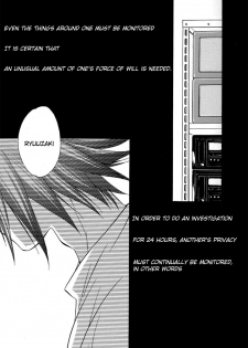 chart of a boy 17 neutral - Death Note [English traslated] - page 4
