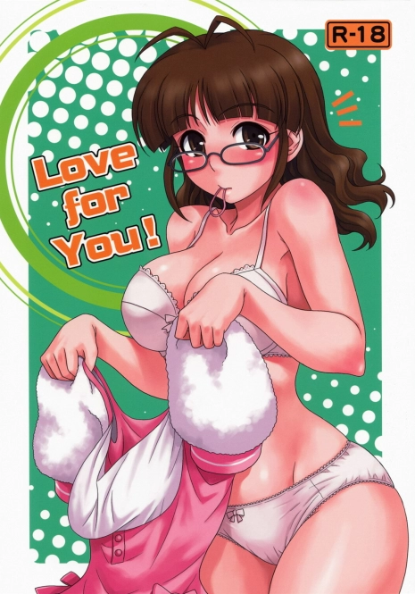 (C74) [Junpuumanpandou (Hida Tatsuo)] Love for You! (THE iDOLM@STER)