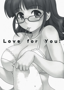(C74) [Junpuumanpandou (Hida Tatsuo)] Love for You! (THE iDOLM@STER) - page 2