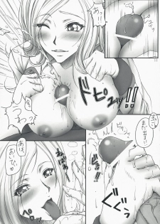 (C74) [Kesshoku Mikan (Anzu, ume)] CERAMIC LILY (CODE GEASS: Lelouch of the Rebellion) - page 10