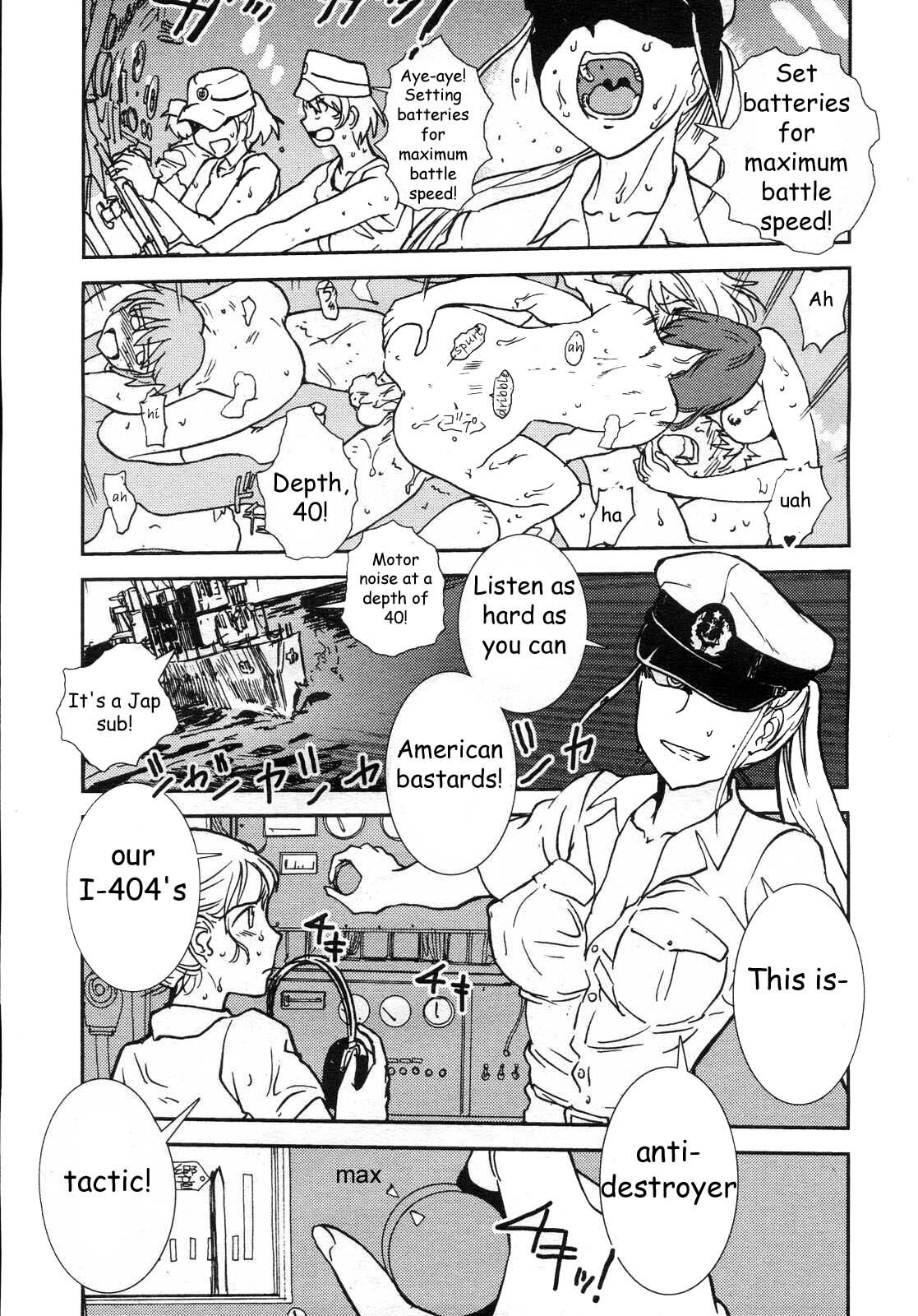 Mitsumei a.k.a. I-404 (Honey Orders) [ENG] page 13 full