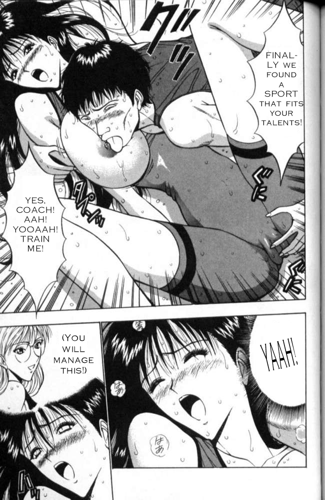 Seminar of Big Tits 2 [English] [Rewrite] page 116 full