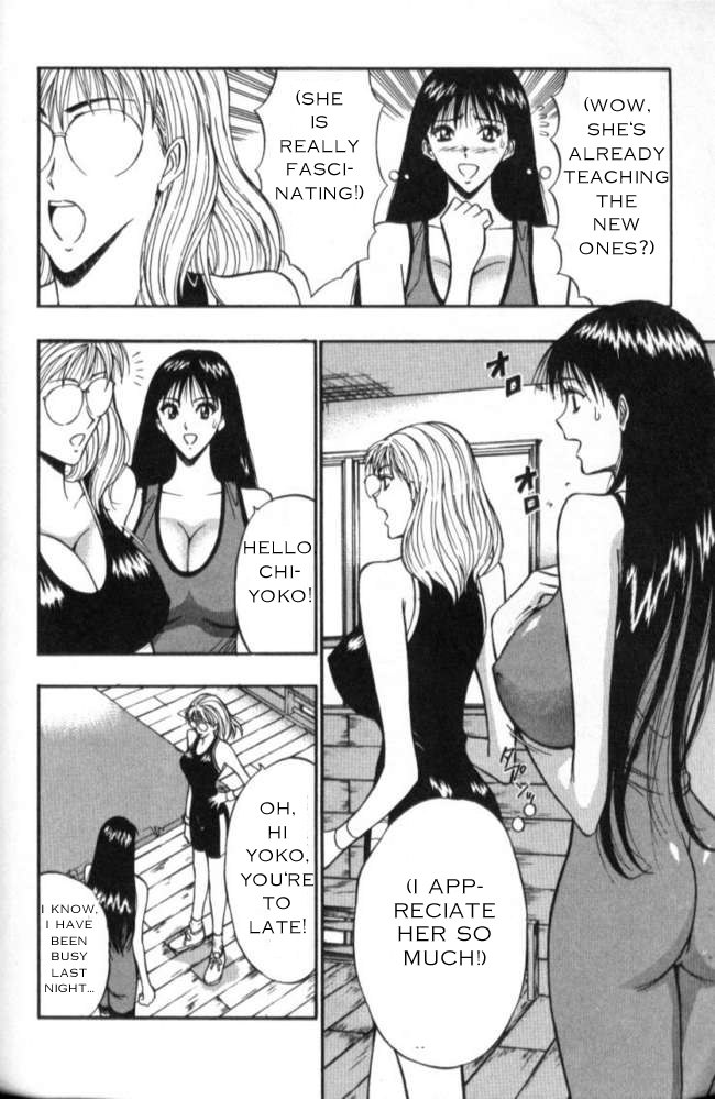 Seminar of Big Tits 2 [English] [Rewrite] page 123 full