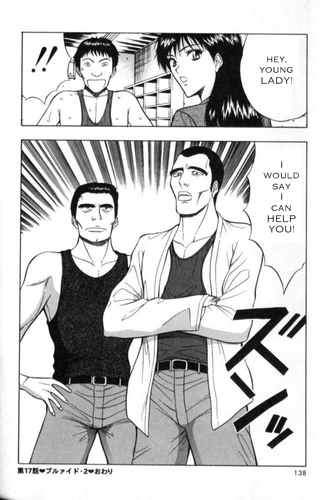 Seminar of Big Tits 2 [English] [Rewrite] page 133 full