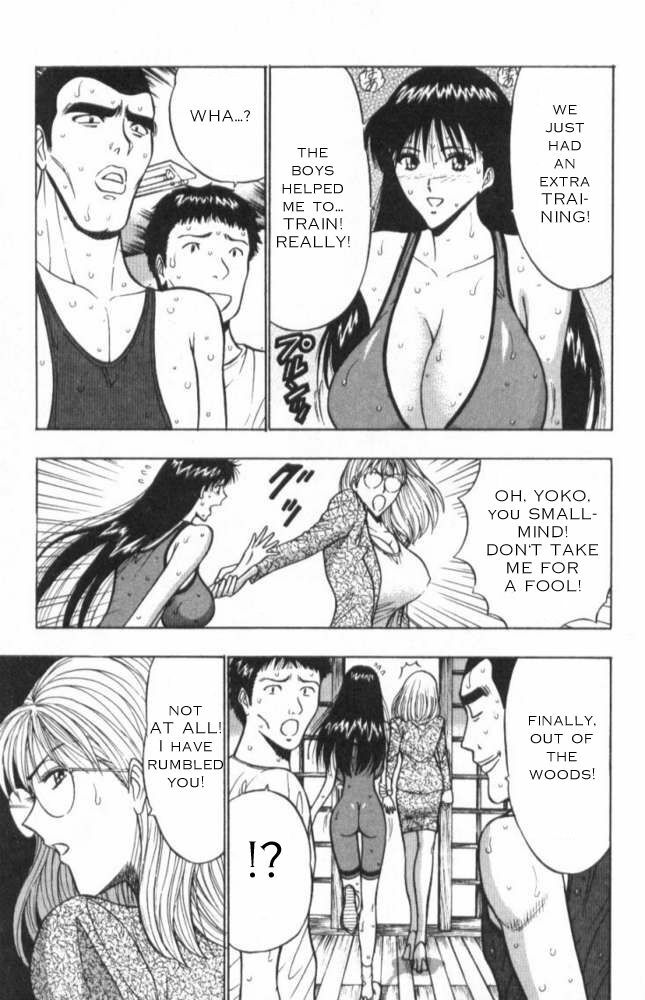 Seminar of Big Tits 2 [English] [Rewrite] page 164 full