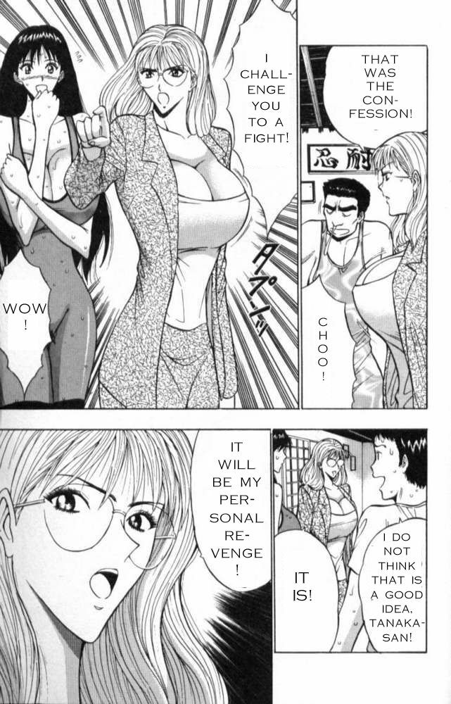 Seminar of Big Tits 2 [English] [Rewrite] page 166 full