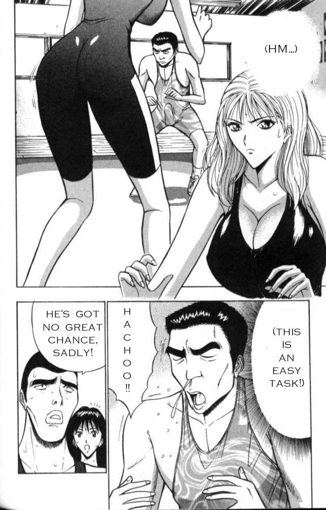 Seminar of Big Tits 2 [English] [Rewrite] page 167 full