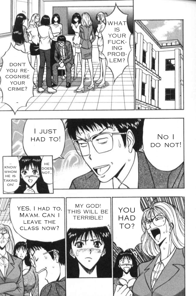 Seminar of Big Tits 2 [English] [Rewrite] page 26 full