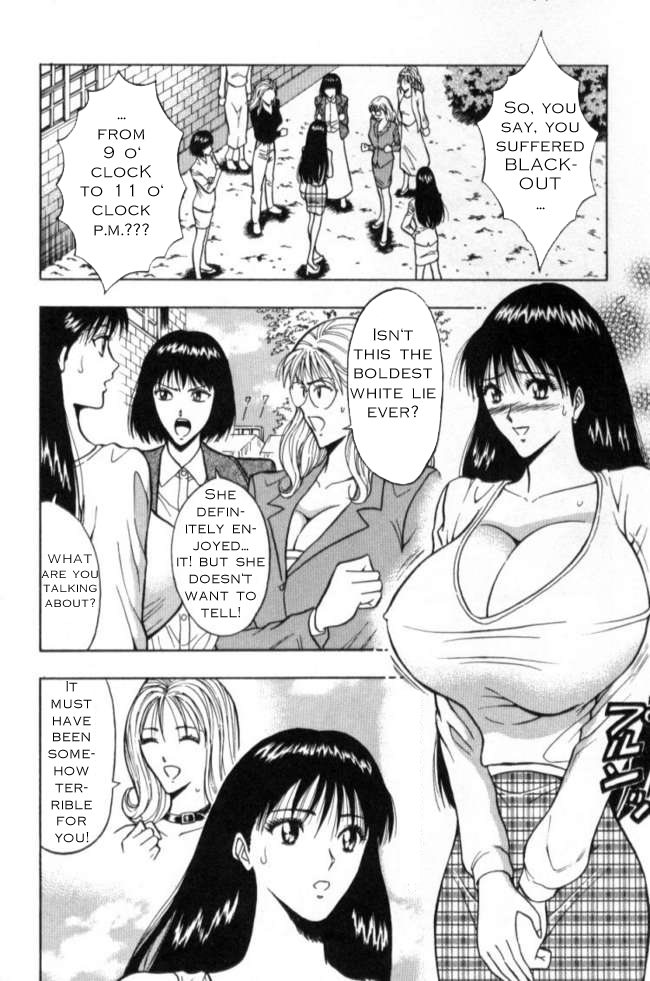 Seminar of Big Tits 2 [English] [Rewrite] page 3 full