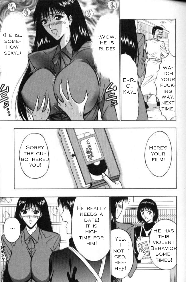 Seminar of Big Tits 2 [English] [Rewrite] page 47 full