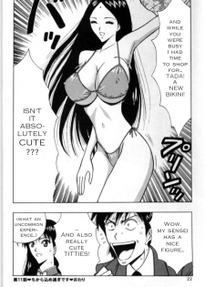 Seminar of Big Tits 2 [English] [Rewrite] - page 19