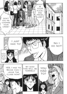 Seminar of Big Tits 2 [English] [Rewrite] - page 26