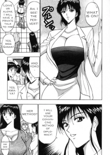 Seminar of Big Tits 2 [English] [Rewrite] - page 28