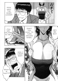 Seminar of Big Tits 2 [English] [Rewrite] - page 29