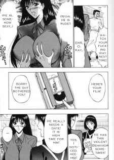 Seminar of Big Tits 2 [English] [Rewrite] - page 47