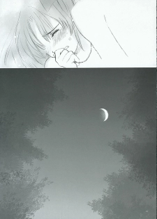 (CR35) [Badon (Kida, Kine)] Blue Blood (Fate/stay night) - page 20