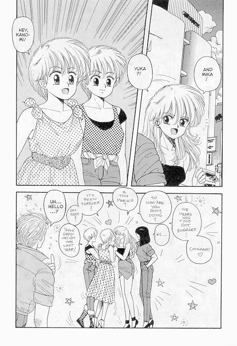 [Toshiki Yui] Hot Tails Special [English] page 4 full