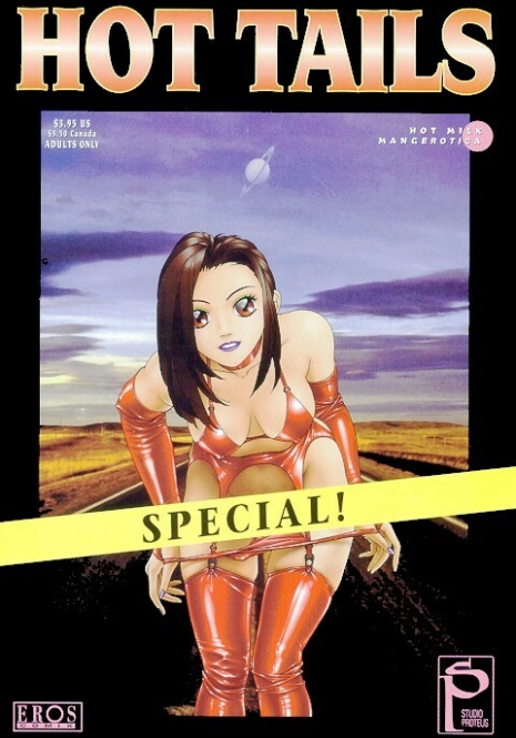 [Toshiki Yui] Hot Tails Special [English]