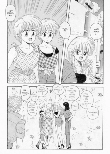 [Toshiki Yui] Hot Tails Special [English] - page 4