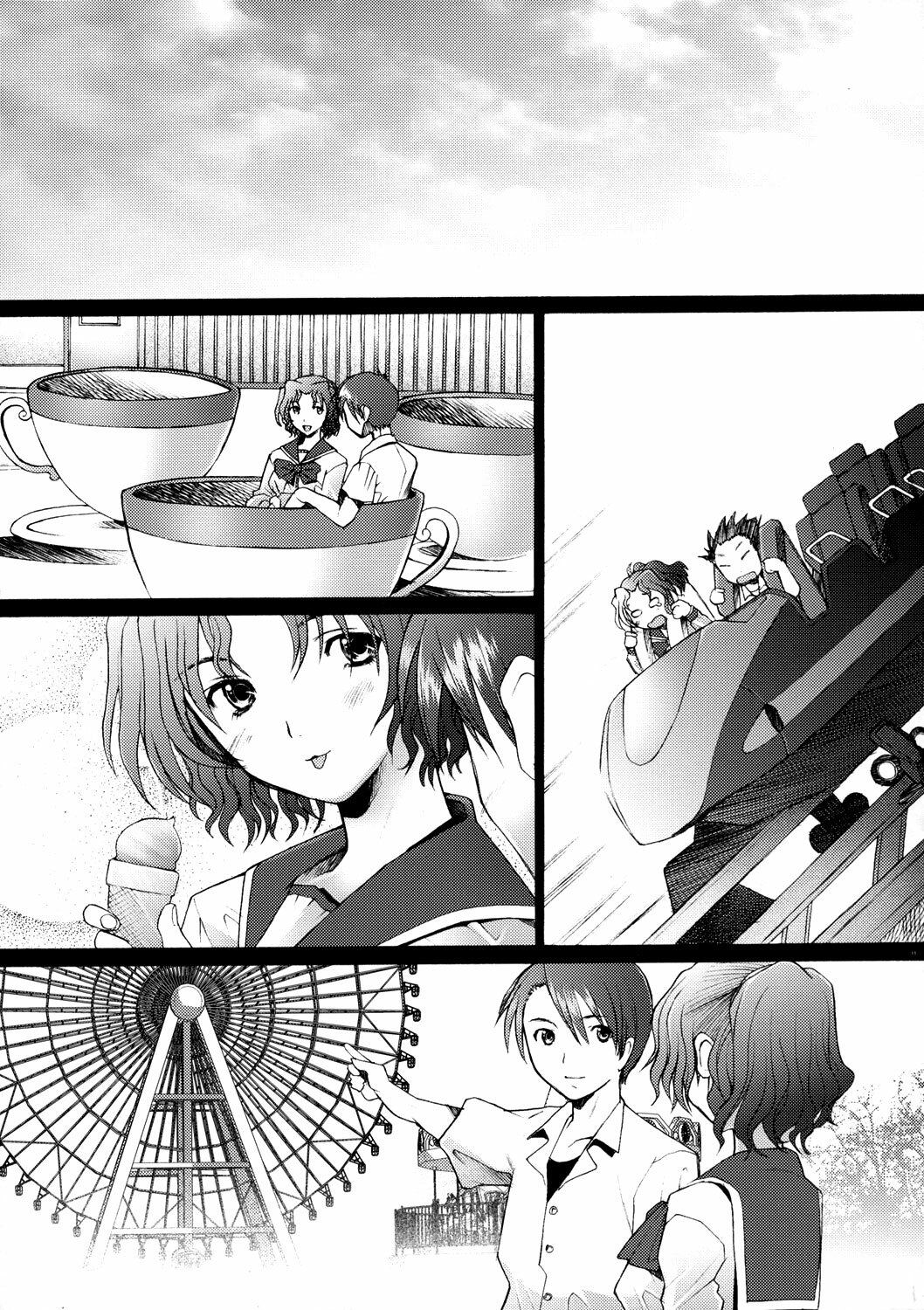 (C70) [Kohakutei (Sakai Hamachi)] Ranjyuku 2 (ToHeart 2) [English] [SaHa] page 10 full