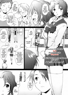 (C70) [Kohakutei (Sakai Hamachi)] Ranjyuku 2 (ToHeart 2) [English] [SaHa] - page 8