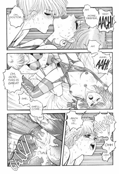 [Toshiki Yui] Hot Tails 3 [English] page 15 full