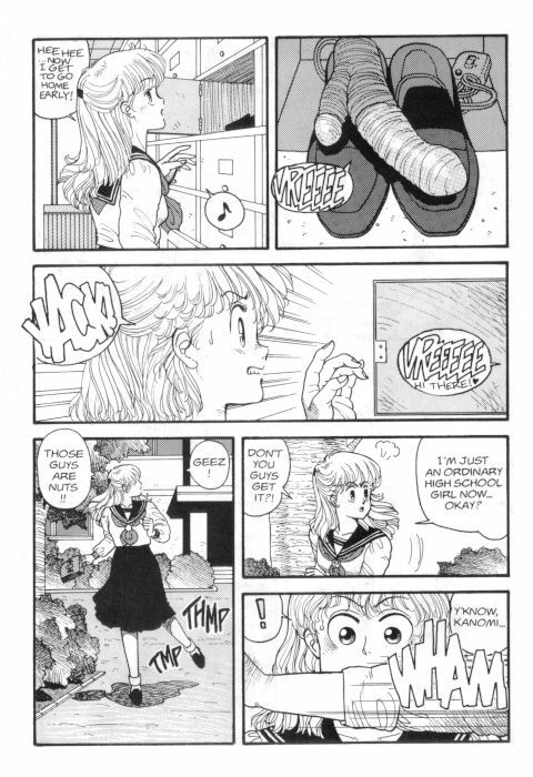 [Toshiki Yui] Hot Tails 3 [English] page 23 full