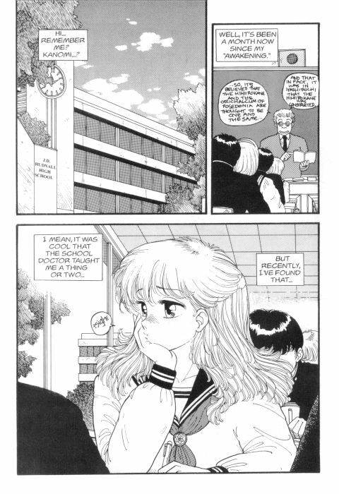 [Toshiki Yui] Hot Tails 3 [English] page 3 full