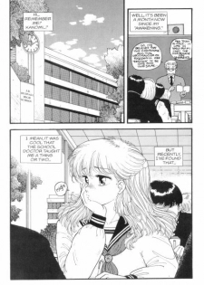 [Toshiki Yui] Hot Tails 3 [English] - page 3